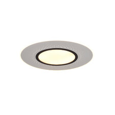 TRIO 626919307 VERUS, 70W LED/ 8400Lm/ 2700-6500K, IP20